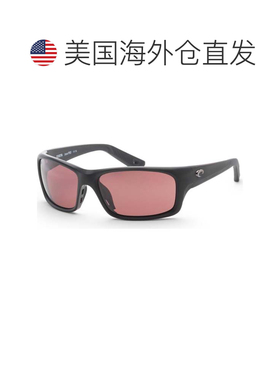自营costa del marSea Coast男士62mm太阳镜6S9106-910615-62-哑