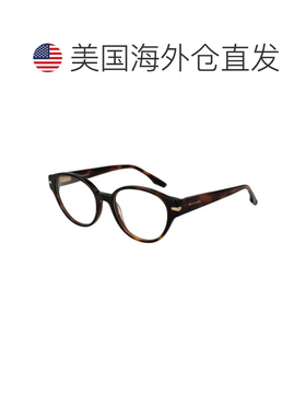 自营Trussardi Acetate Glasses Women's (Frames) - brown 美国