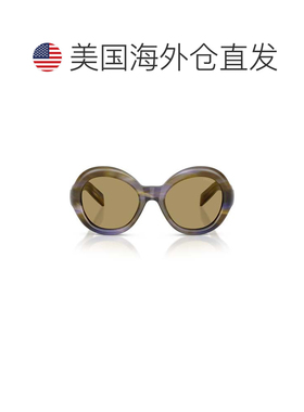 自营prada0pr D08su Round Acetate Sunglasses - neutrals 美国