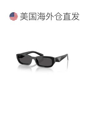 自营prada0pr B06s矩形龟形醋酸纤维太阳镜-灰色 美国奥莱直发