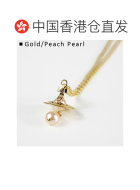 自营 Vivienne Westwood Aleksa 吊坠项链 630203FA 女士珍珠圆珠