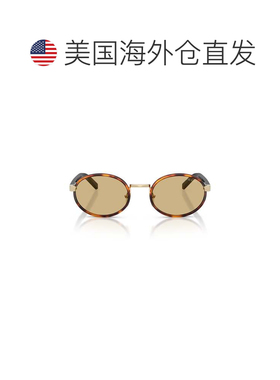 自营prada0pr B56s Oval Tortoiseshell Sunglasses - neutrals