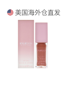 美国直邮Kylie Cosmetics凯利美妆唇油-焦糖布丁女士唇油6ml正品