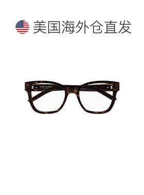 自营saint laurentSl M158 Linea Monogram - white 美国奥莱直发