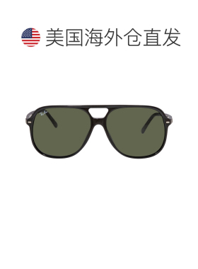 自营ray-banRay Ban Bill Green Classic G-15 Aviator Unisex Su