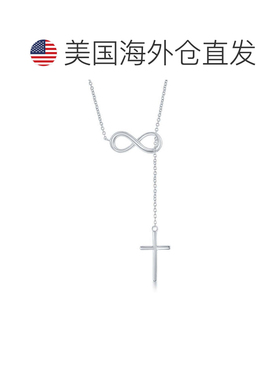 自营simona925 纯银 Centre Infinity 带吊链和十字项链 - 银白色