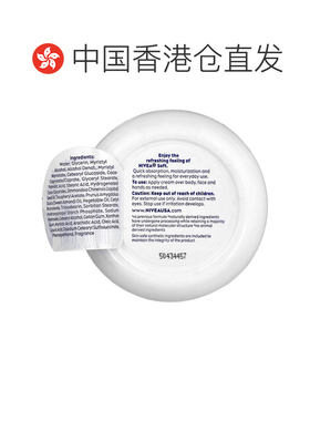 香港直邮妮维雅,Soft, 6.8 oz正品