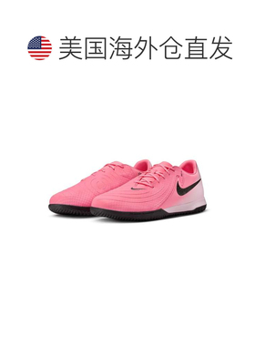 自营Nike Phantom GX 2 Academy FJ2581-600 Men's Pink Indoor S