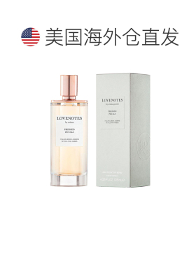 美国直邮W ARIANA GRANDE LOVE NOTES PRESSED PETALS 4.2OZ正品