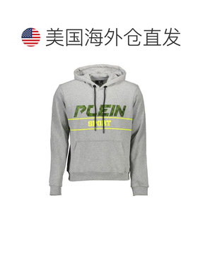 自营Plein Sport Cotton Men Men's Sweatshirt - gray 美国奥莱