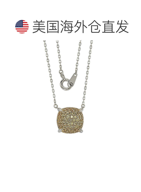 自营Suzy Levian 纯银黄色和钻石口音密钉簇状项链 - 黄色 美国奥