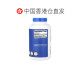 ຮົງກົງໂດຍກົງ Nutricost L-citrulline ໂພຊະນາການທີ່ສົມດູນເພື່ອສົ່ງເສີມສຸຂະພາບ 1500mg 180 ແຄບຊູນ