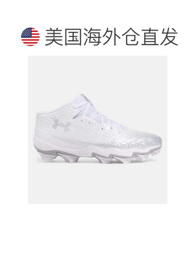 自营Men's Under Armour Spotlight Hammer 3028207-100 White Fo