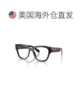 自营prada0pr C06v Oversized Square Frame Acetate Sunglasses
