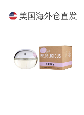 美国直邮W DKNY BE DELICIOUS 3.4OZ EDP唐娜 凯伦美味100ml正品