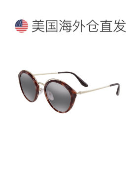 自营Prada粉色渐变紫色镜面银色圆形女士太阳镜PR 18US UE0GR0 53