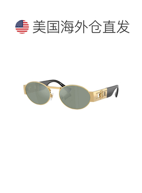 自营versaceVE2264 100230金色/绿色银镜-金色 美国奥莱直发