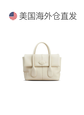 自营Tod's Women's Di Leather Tote Bag - white 美国奥莱直发