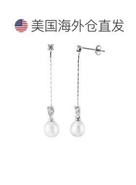 自营splendid pearls悬垂纯银 7-7.5 毫米淡水珍珠耳环 - 白色 美