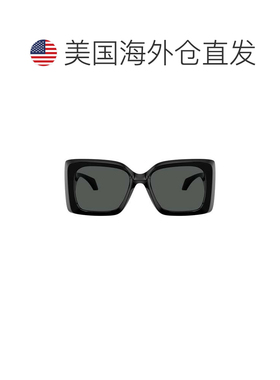 自营versace0ve4467u Oversized Square Frame Sunglasses - grey