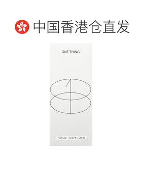 香港直邮One Thing,半乳糖菌发酵滤液，5 液量盎司（150 毫正品