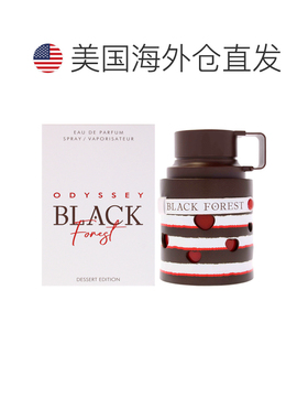 美国直邮Armaf阿玛芙奥德赛黑森林蛋糕美食调香水100ml中性正品