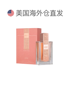 美国直邮W LATTAFA ANGHAM SECOND SONG 3.4OZ EDP拉塔法 安正品