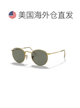 【美国直邮】ray ban/雷朋  太阳镜眼镜