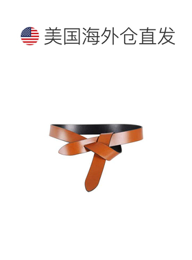 自营isabel marantLecce光滑牛皮腰带-橙色 美国奥莱直发