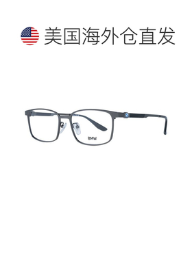 自营BMW Titanium Glasses Men's (Frames) - gray 美国奥莱直发