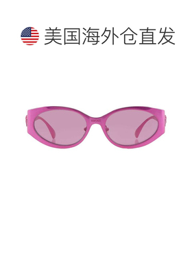 【美国直邮】versace/范思哲 太阳镜 【付后1h可退】