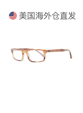 自营Hackett Plastic Glasses Men's (Frames) - brown 美国奥莱