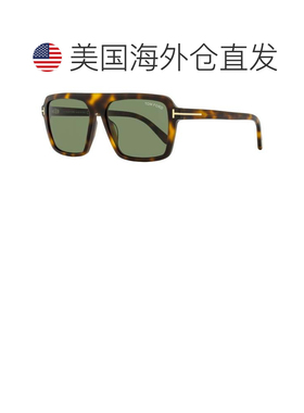 自营Tom Ford男式文森特太阳镜TF1176 53N金色哈瓦那56mm-53N 美