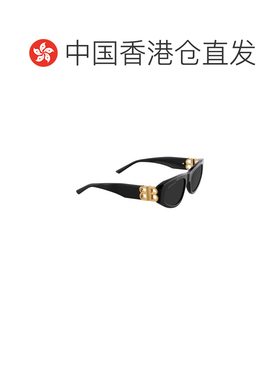 自营Balenciaga巴黎世 双B标太阳镜墨镜白敬亭同款BB0095巴黎世家