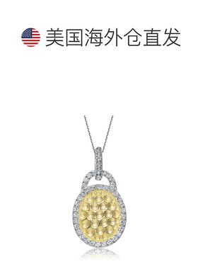 自营 geneviveGv 纯银白色和金色心形吊坠 - 黄色 美国奥莱直发