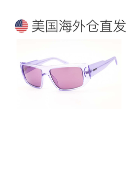 自营dknyDK555S 520水晶里尔/紫色水晶里尔 美国奥莱直发