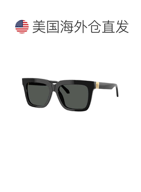 自营Versace Sunglasses Square Full Rim, Havana Frame And Gre