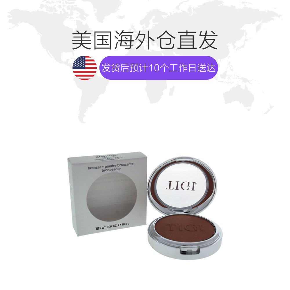 天猫国际美国直购【美国仓直邮】tigi 女士 身体护理1