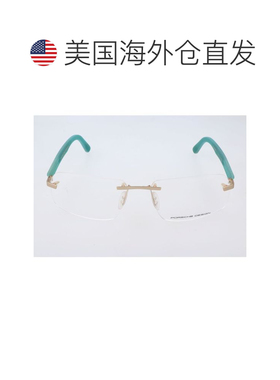 自营Porsche Design Metal Glasses Men's (Frames) - bicolor 美