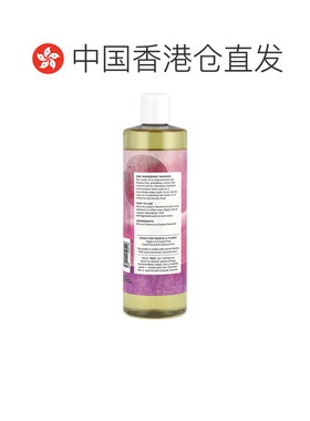 香港直邮Heritage Store,蓖麻，蓖麻油，16 液量盎司（480 正品