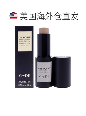 美国直邮GA-DE嘉德砂岩遮瑕棒5ml正品