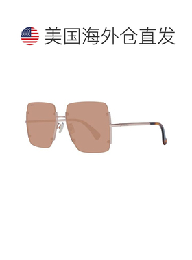 自营Max Mara Metal Women's Sunglasses - rose gold 美国奥莱直