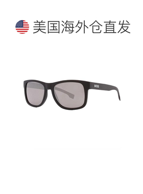 【美国直邮】hugo boss 太阳镜 【付后1h可退】