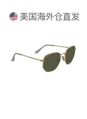 自营ray-banRay Ban Hexagonal Legend Green Classic G-15 Hexag