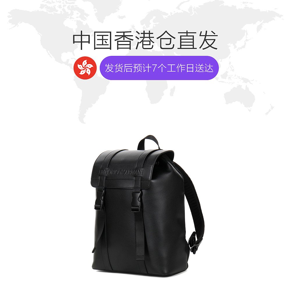 FFRONTEE探物美国站香港直发ARMANI阿玛尼男士黑色大学生双肩背包Y4O219YSL5J810721