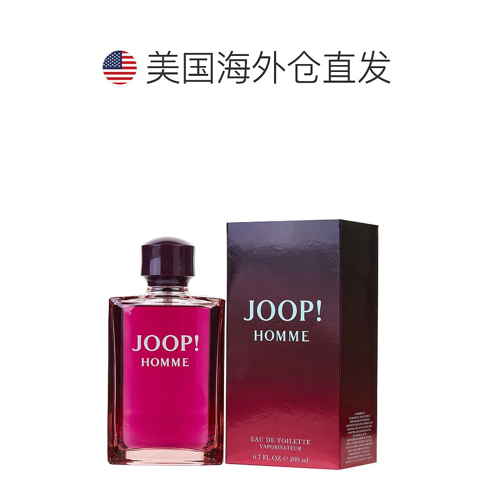 美国直邮Joop乔普同名男士淡香水EDT包装精美持久留香细腻200ml-图1