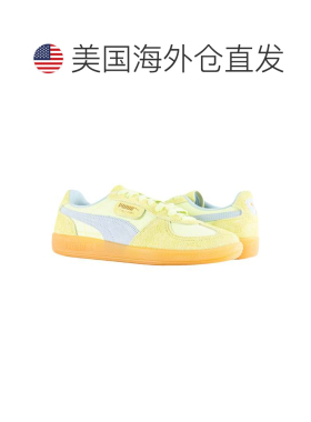 自营Men's Puma Palermo Vintage Sneakers 396841-08 Prairie Ta