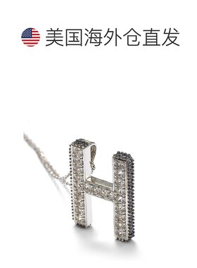 自营 Suzy Levian 纯银蓝宝石和钻石装饰字母吊坠 - 蓝色 美国奥