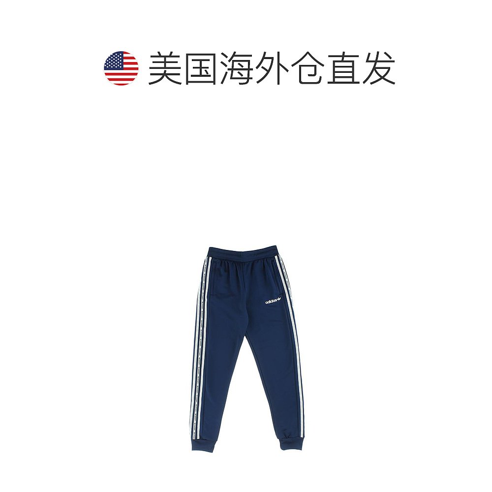 美国直邮Adidas阿迪达斯休闲裤儿童款蓝色宽松跑步束脚裤直筒条纹 - 图1