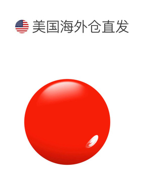 美国直邮Butter LondonPatent Shine 10X 指甲油 - Smashing正品